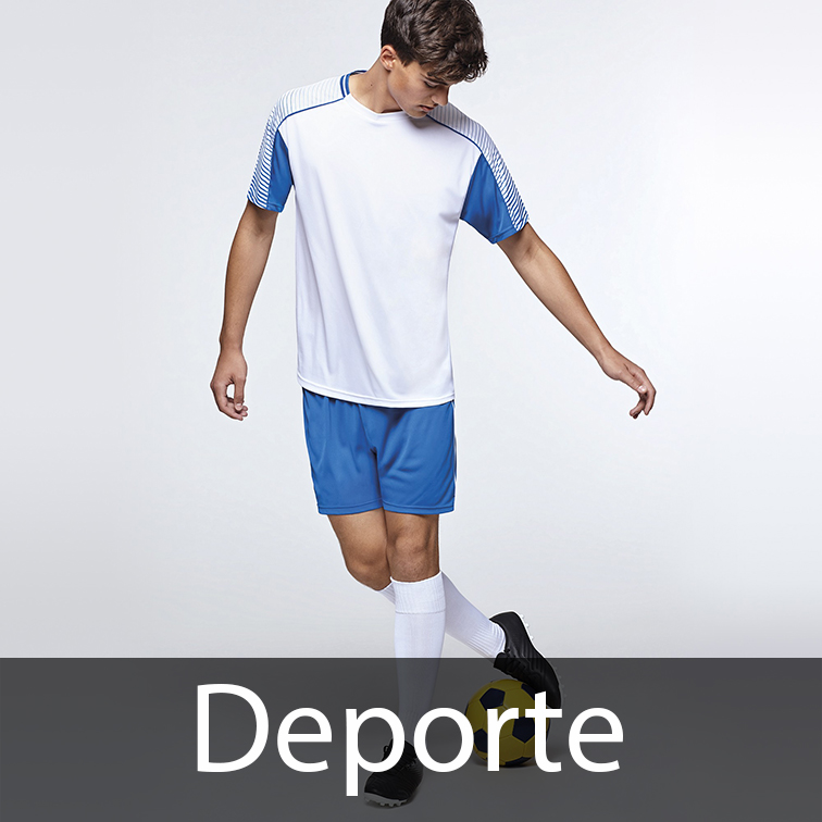 equipaciones deportivas 0525